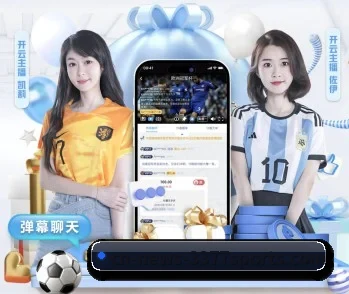 了解平台 - 体育资讯内容服务 | 3377Sports