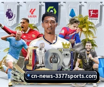3377体育 APP - 3377Sports