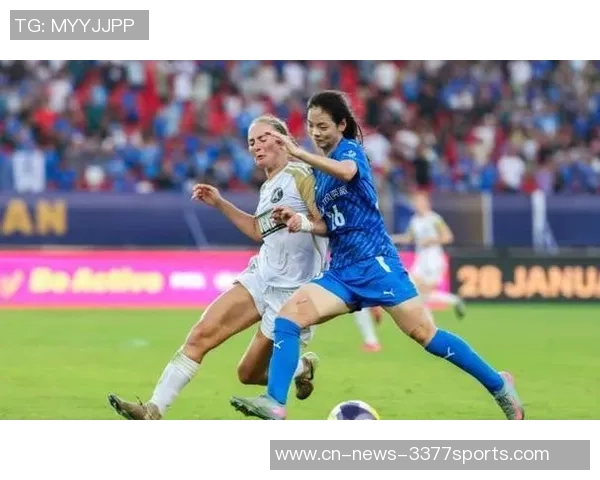 绝杀时刻姜晨璟冷静推射破门VAR确认有效武汉女足暂时领先对手1-0